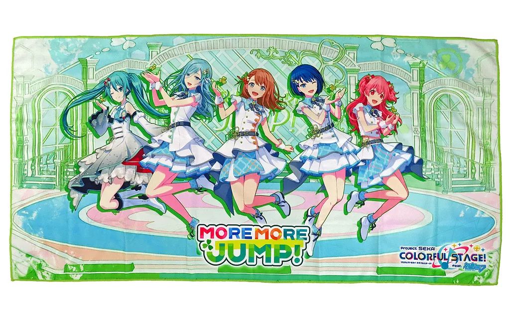 プロジェクトセカイ プロセカ プレミアムバスタオル Vol.1Vol.2 全6種 中古】タオル・手ぬぐい MORE MORE JUMP! プレミアムバスタオル“Brand