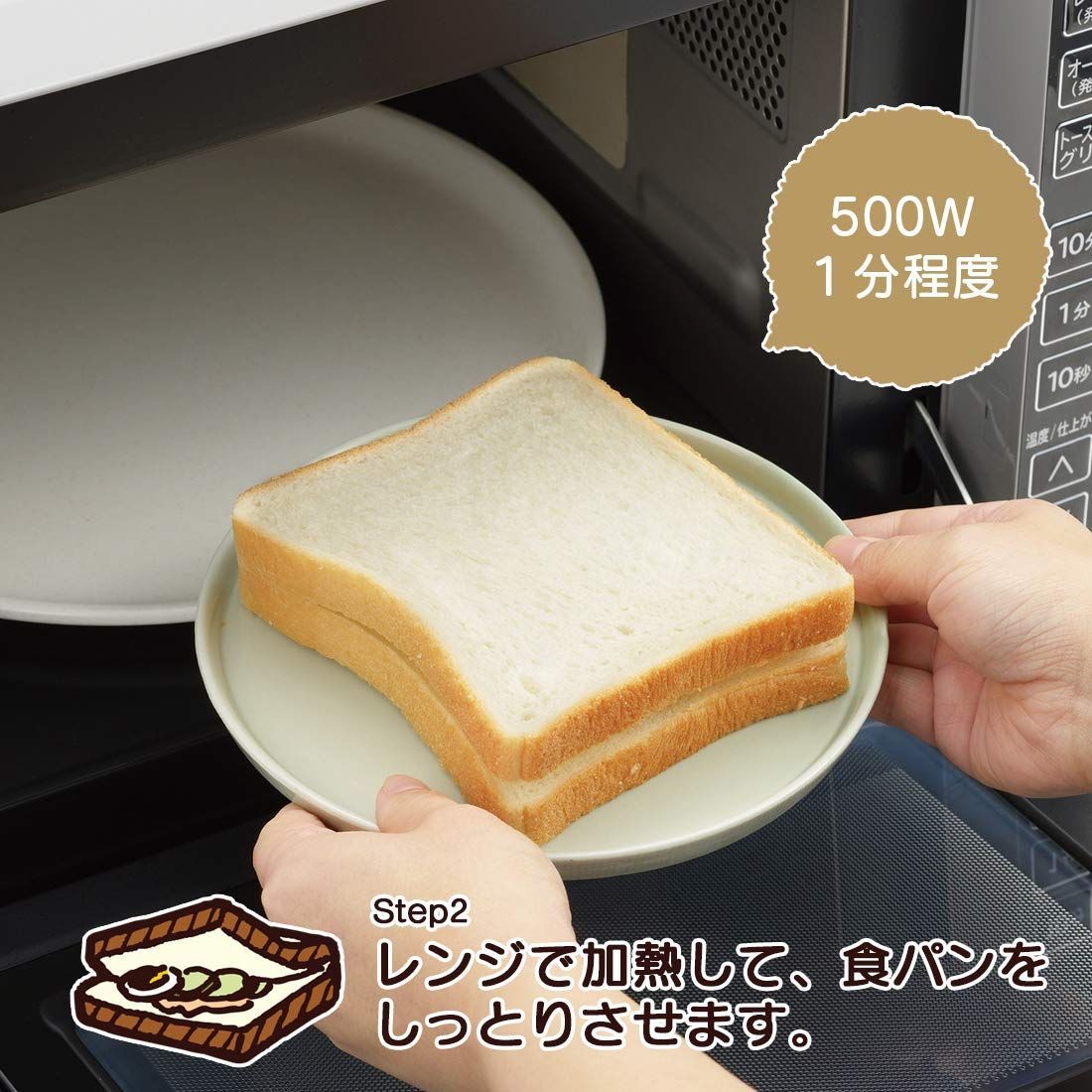曙産業 サンドイッチ 型 四角 ブラウン 日本製 トースターで簡単 曙産業 サンドイッチ 型 四角 ブラウン 日本製 トースターで簡単