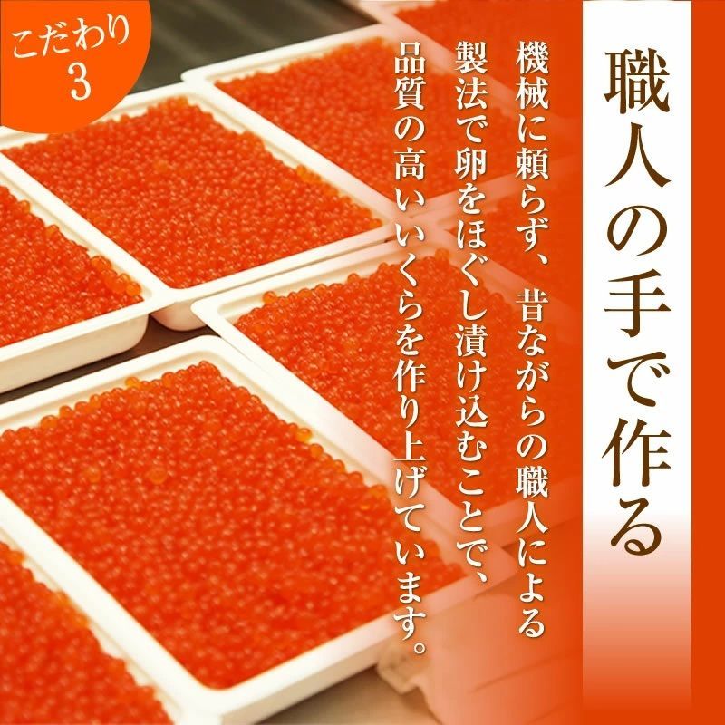 神内商店 金沢まいもん寿司