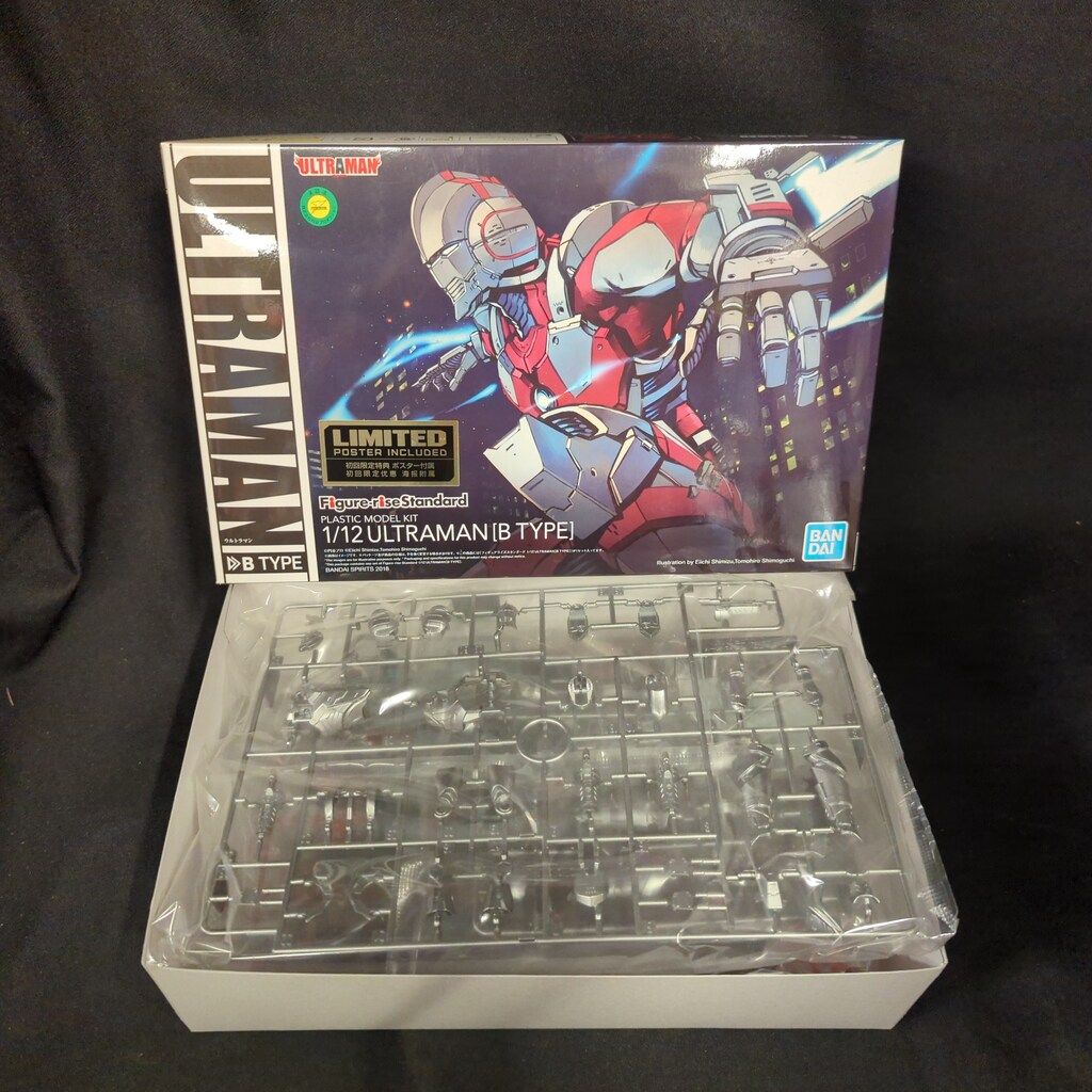 新品未開封 ポケットモンスター アートパズル 500ピース いかだで川下り