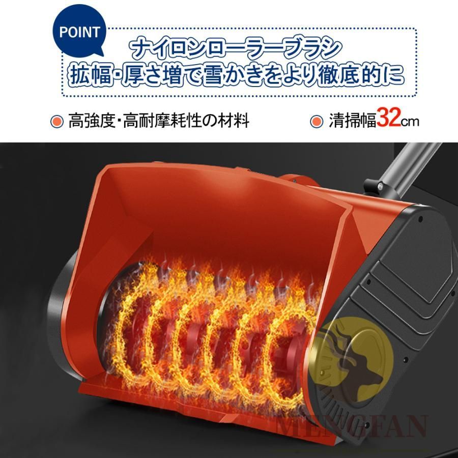 軽量