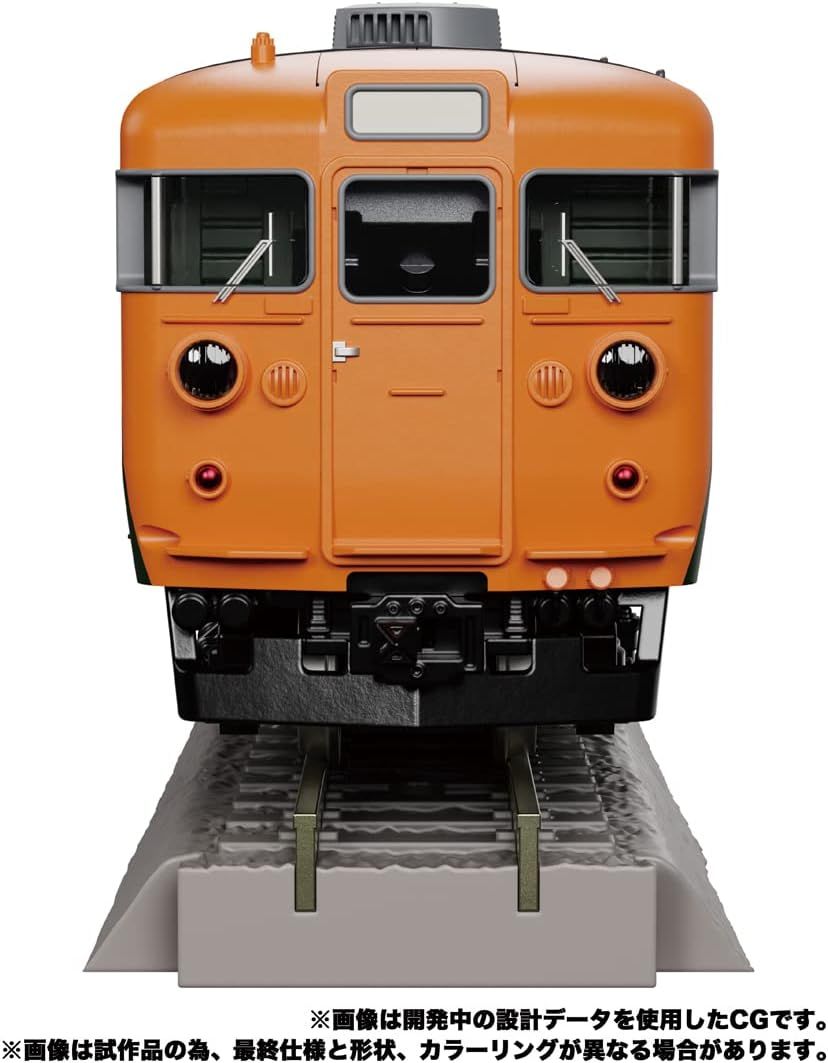 トレインボットスイケン F8101