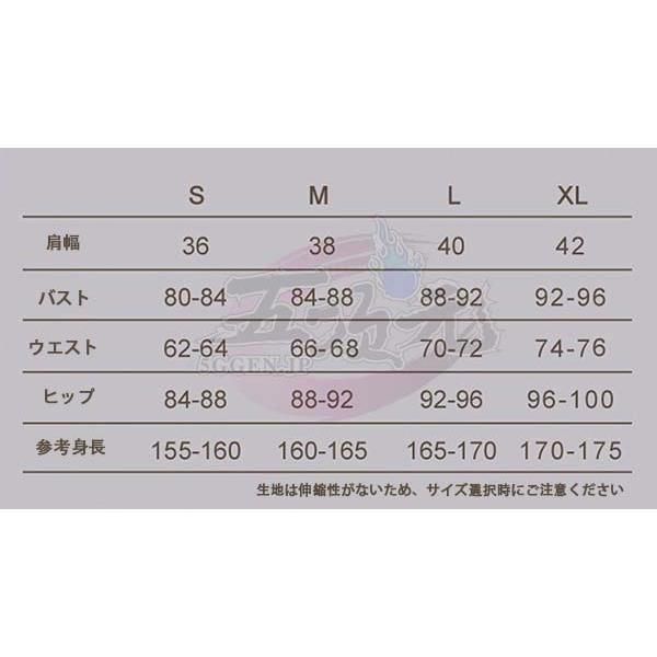 BJ0923ML04 ハロウィン