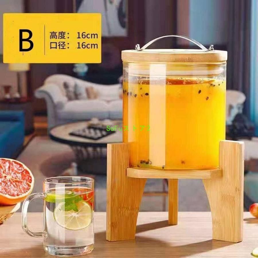 ガラス貯蔵タンク