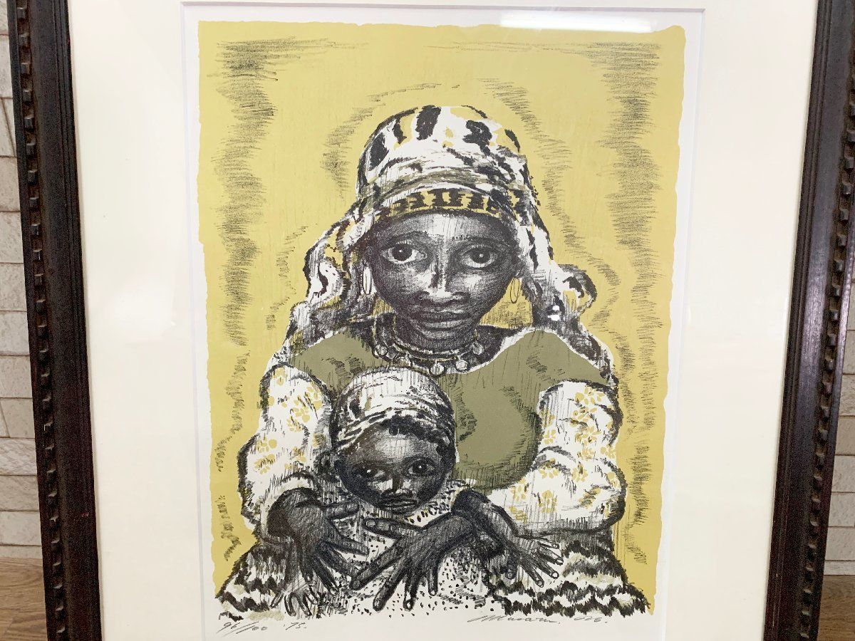 額付絵画