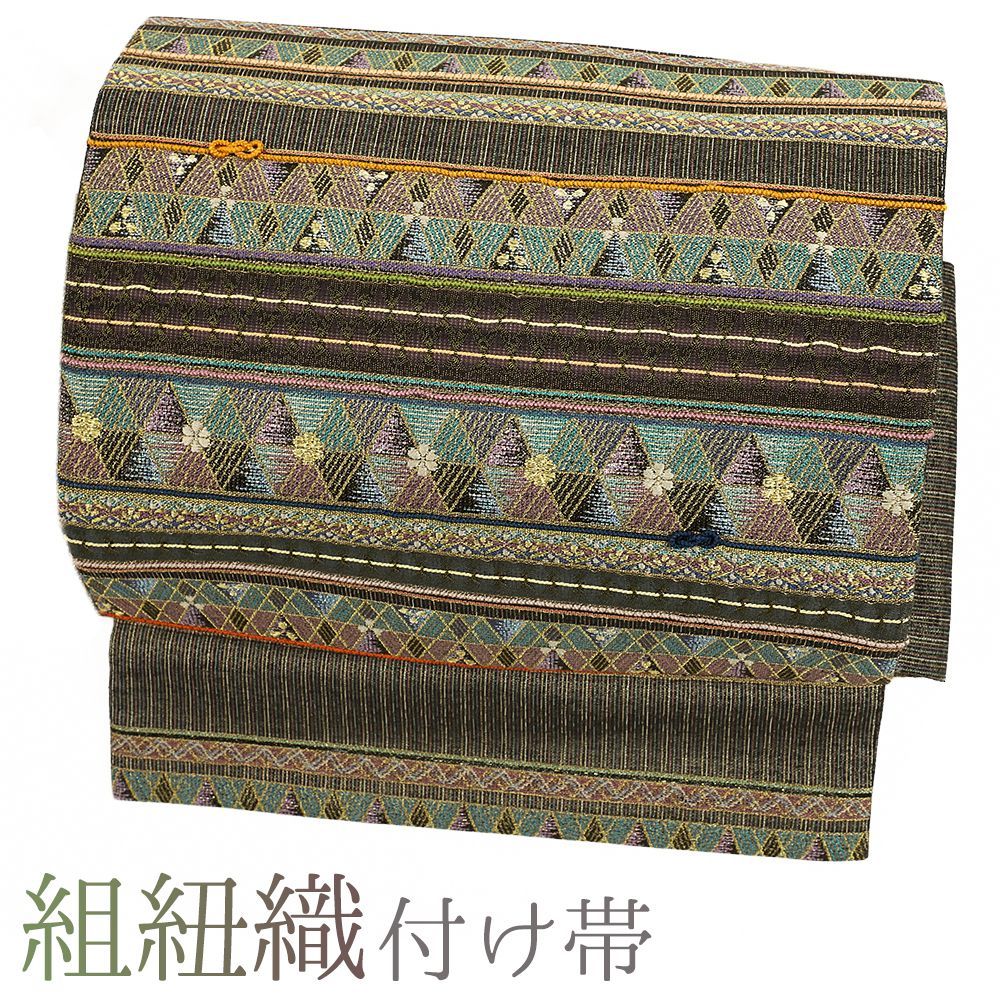 黒と銀の円模様 名古屋帯 反物 名古屋帯】【博多織】【八寸帯】【反物