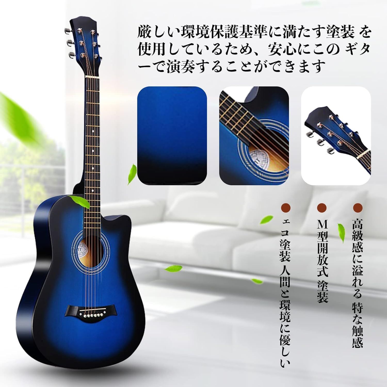 付き