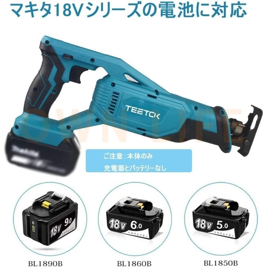 18Vバッテリー使用 互換