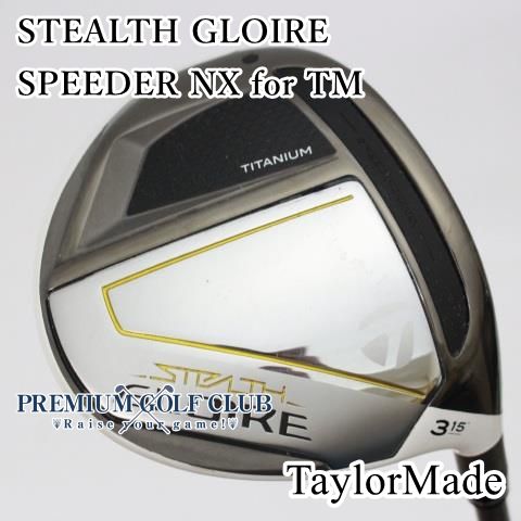 TaylorMade 日本正規品 テーラーメイド ステルス グローレ