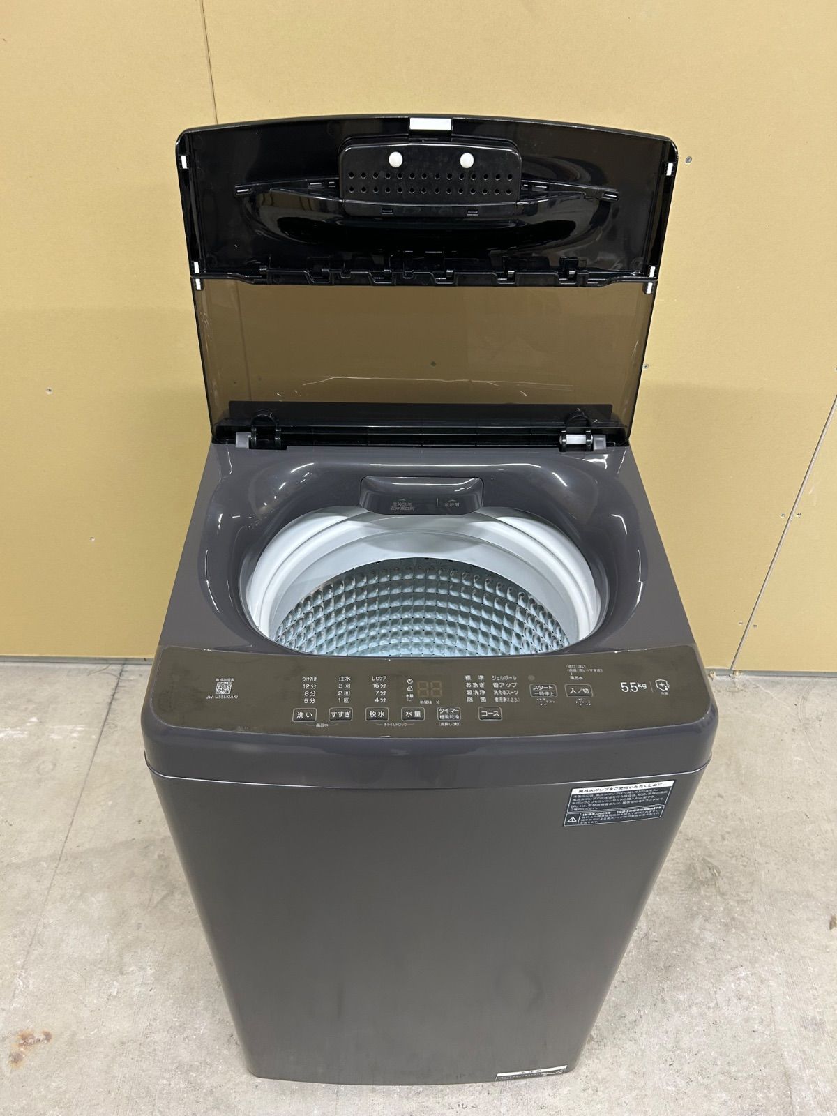 高年式！】ハイアール 2023年製 5.5kg 洗濯機 - メルカリ