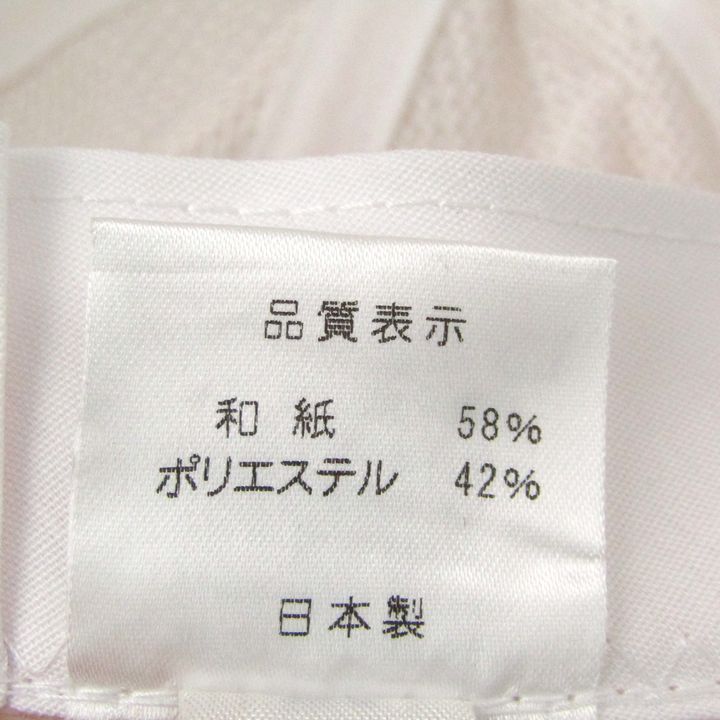 帽子 まとめて
