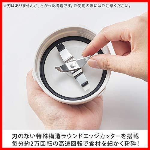 レッド