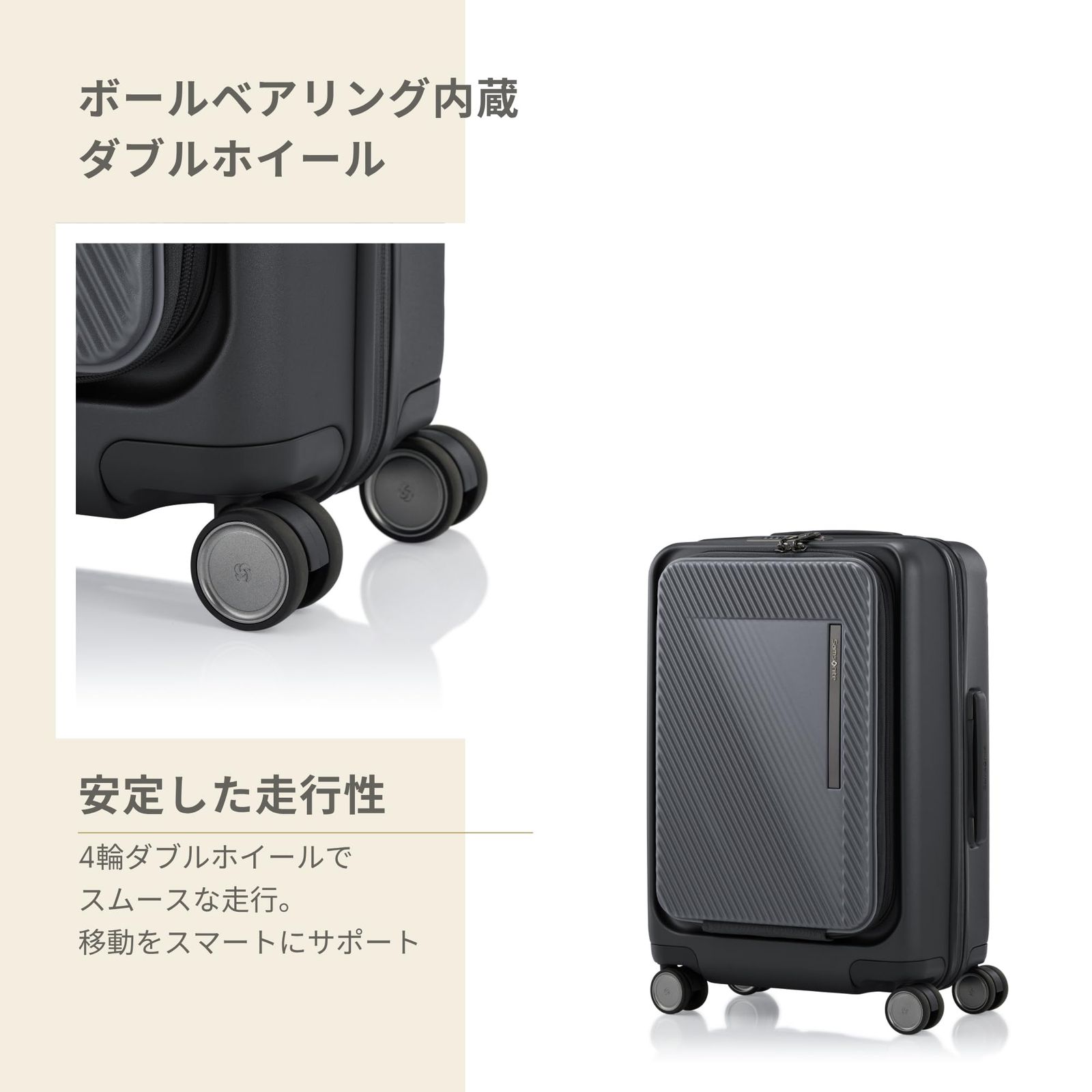  サムソナイト スーツケース キャリーケース ジップリックス FT ZIPPRIX スピナー ブックオープニングタイプ 軽量 エキスパンダブル 拡張機能付き TSAロック付き その他 旅行かばん 小分けバッグ