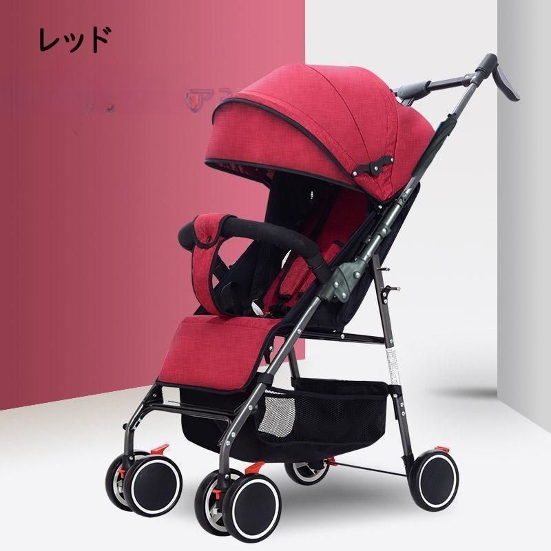 ベビーカー たは6カ月-最長36カ月