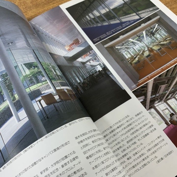 ■02)【同梱不可】新建築 1995年〜2009年 まとめ売り約50冊セット/新建築社/雑誌/バックナンバー/住宅/駅ビル/設計/スタジアム/B □02)【同梱不可】新建築 1995年〜2009年 まとめ売り約50冊