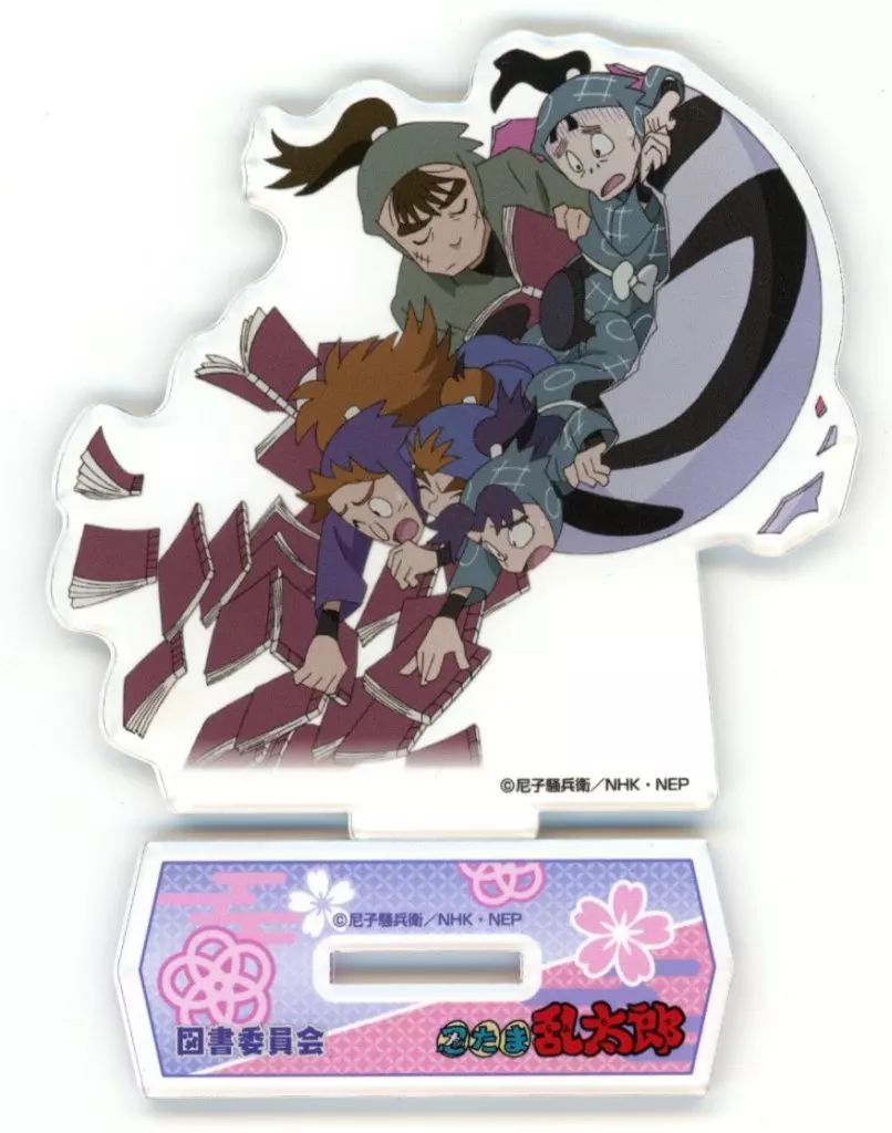 [Used] Miscellaneous Goods Book Committee Akurusudo “Nintama Rantaro”