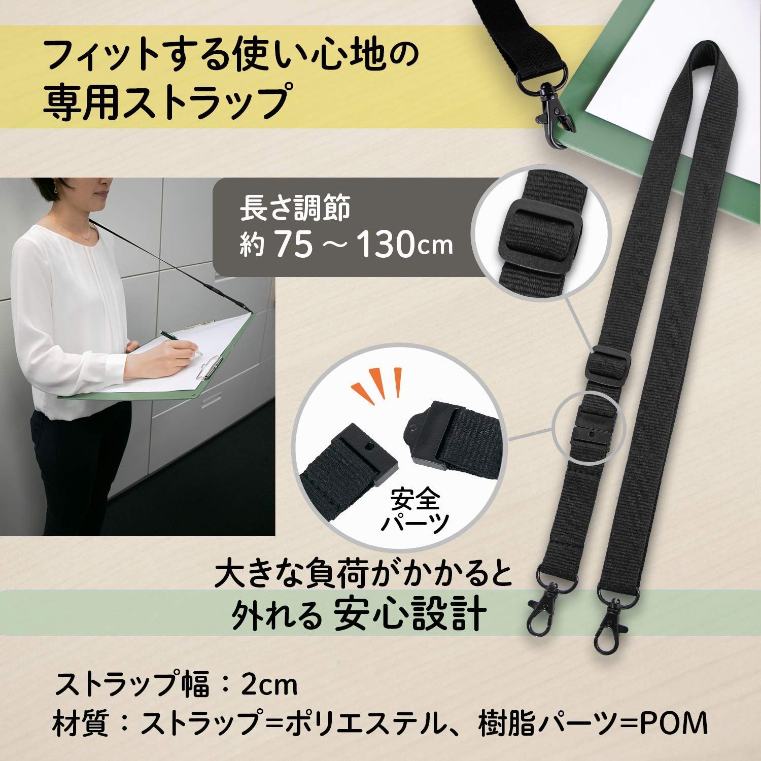 A4サイズにおりたためる