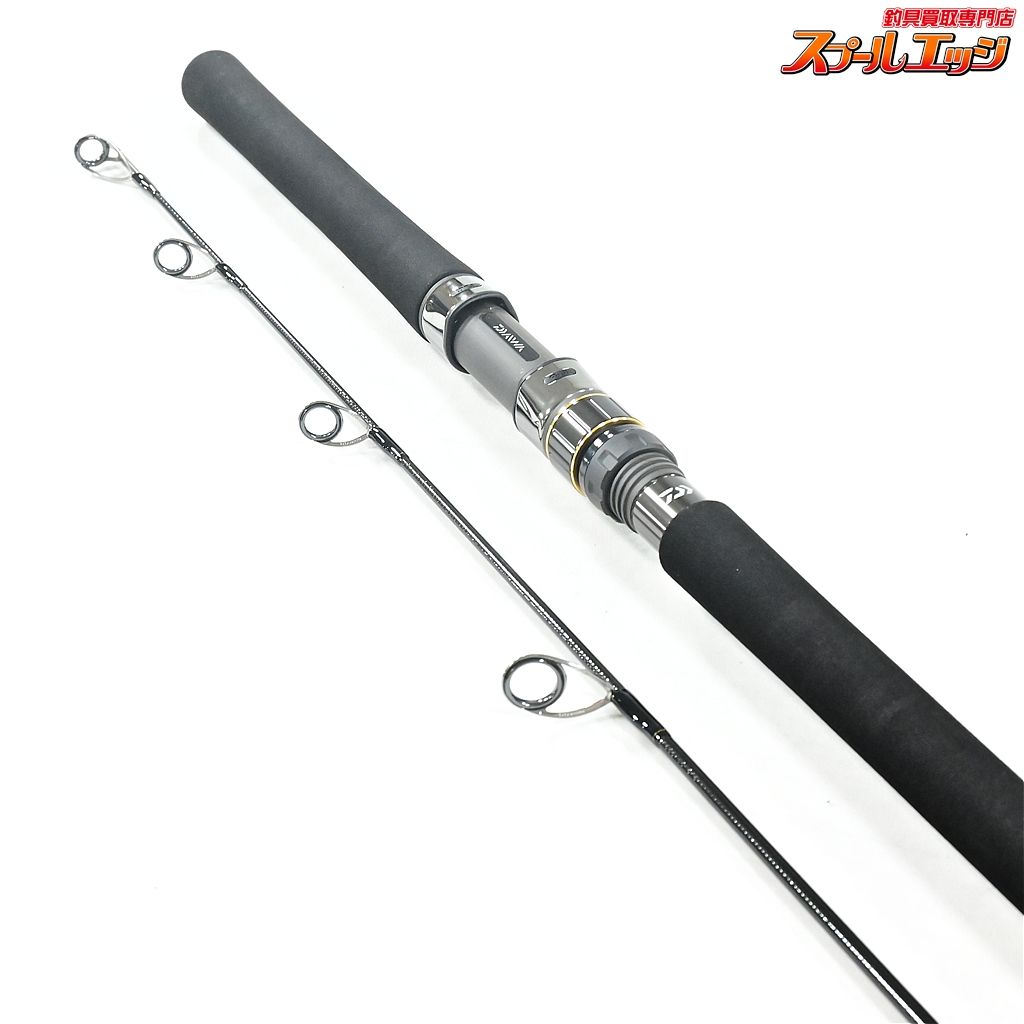 キハダマグロ ブリ