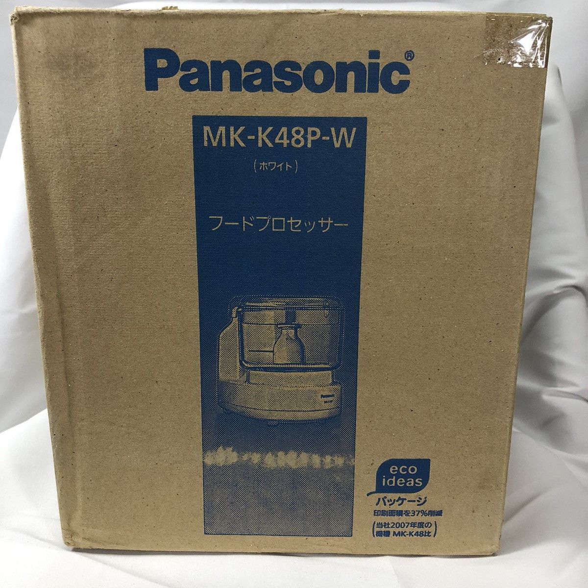 未使用品Panasonic フードプロセッサー MK-K48P パナソニック Amazon.co.jp: パナソニック フードプロセッサー きざむ する 混ぜる