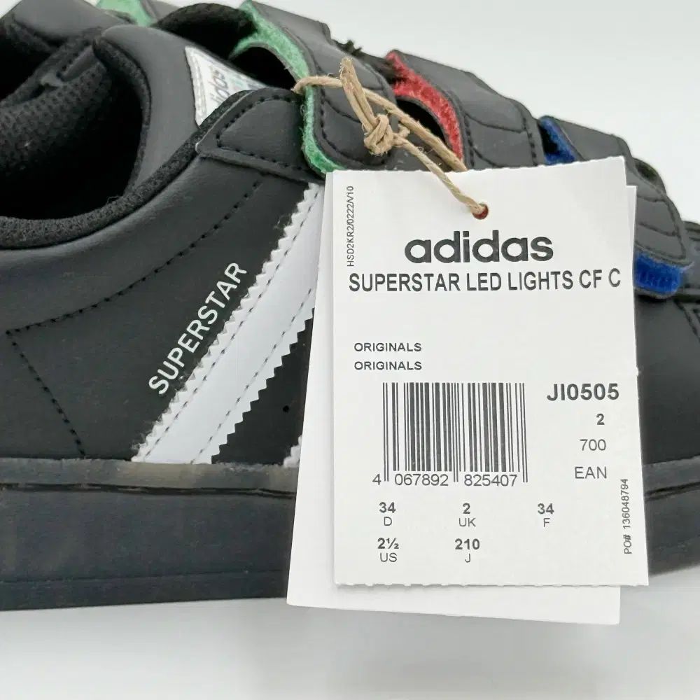 トゥイーン 若者