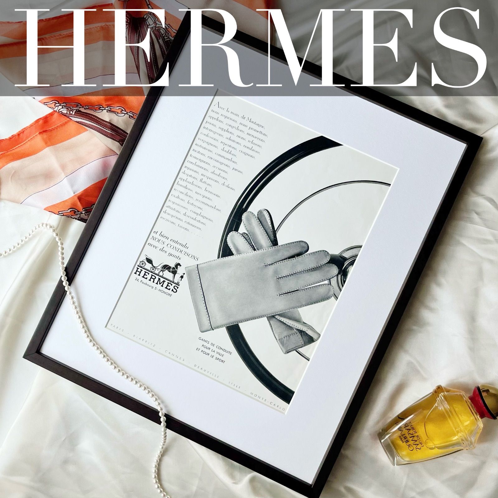 1956 広告＞ HERMES エルメス グローブ ポスター ヴィンテージ アート