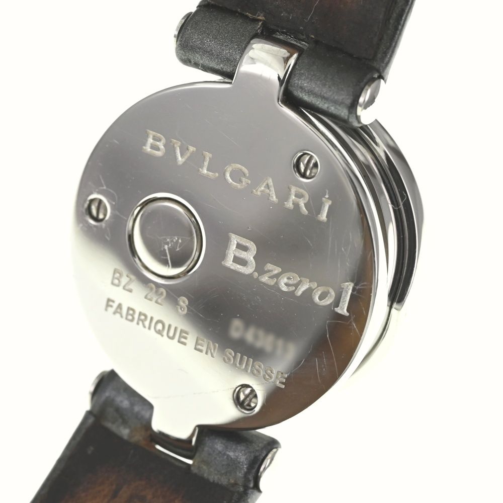 BVLGARI ブルガリ BZ22S 腕時計 箱付き 箱付き BVLGALI ブルガリ B