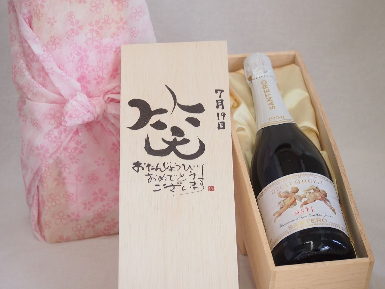 dBASE3PLUS基礎テキスト 例題方式 村山集治 エーアイ出版