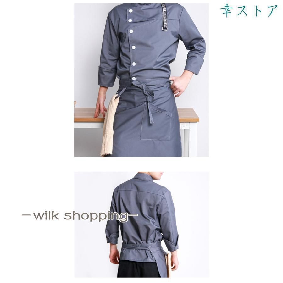 七分袖