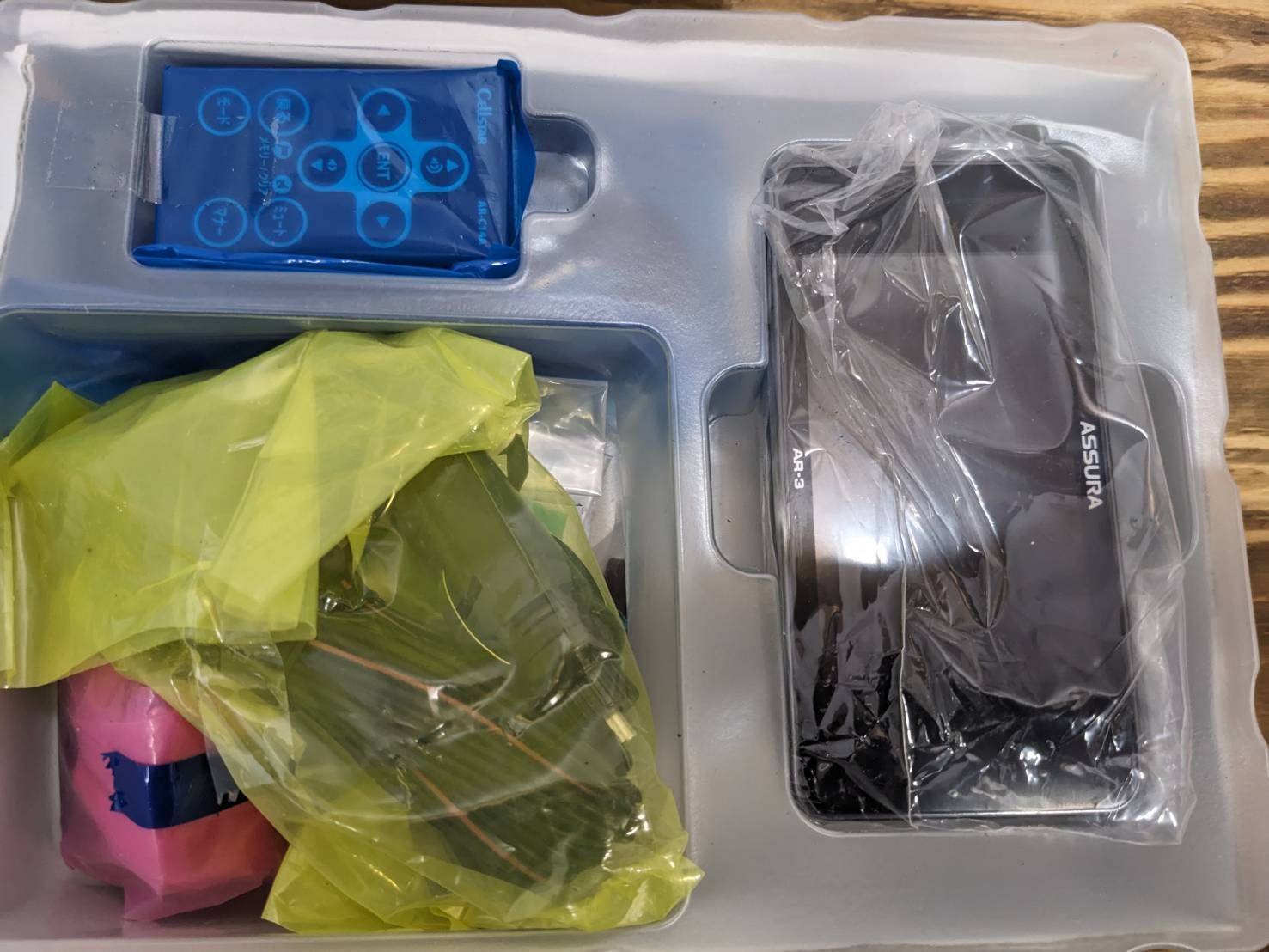 S99106 セルスター ASSURA 光レーザー式オービス対応 GPSレーダー探知機 AR-3