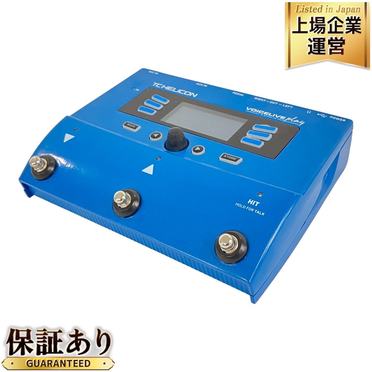 TC HELICON VoiceLive Play ボーカルエフェクター ヘリコン ボイスライブ 音響機器 中古 Y9065463 - メルカリ