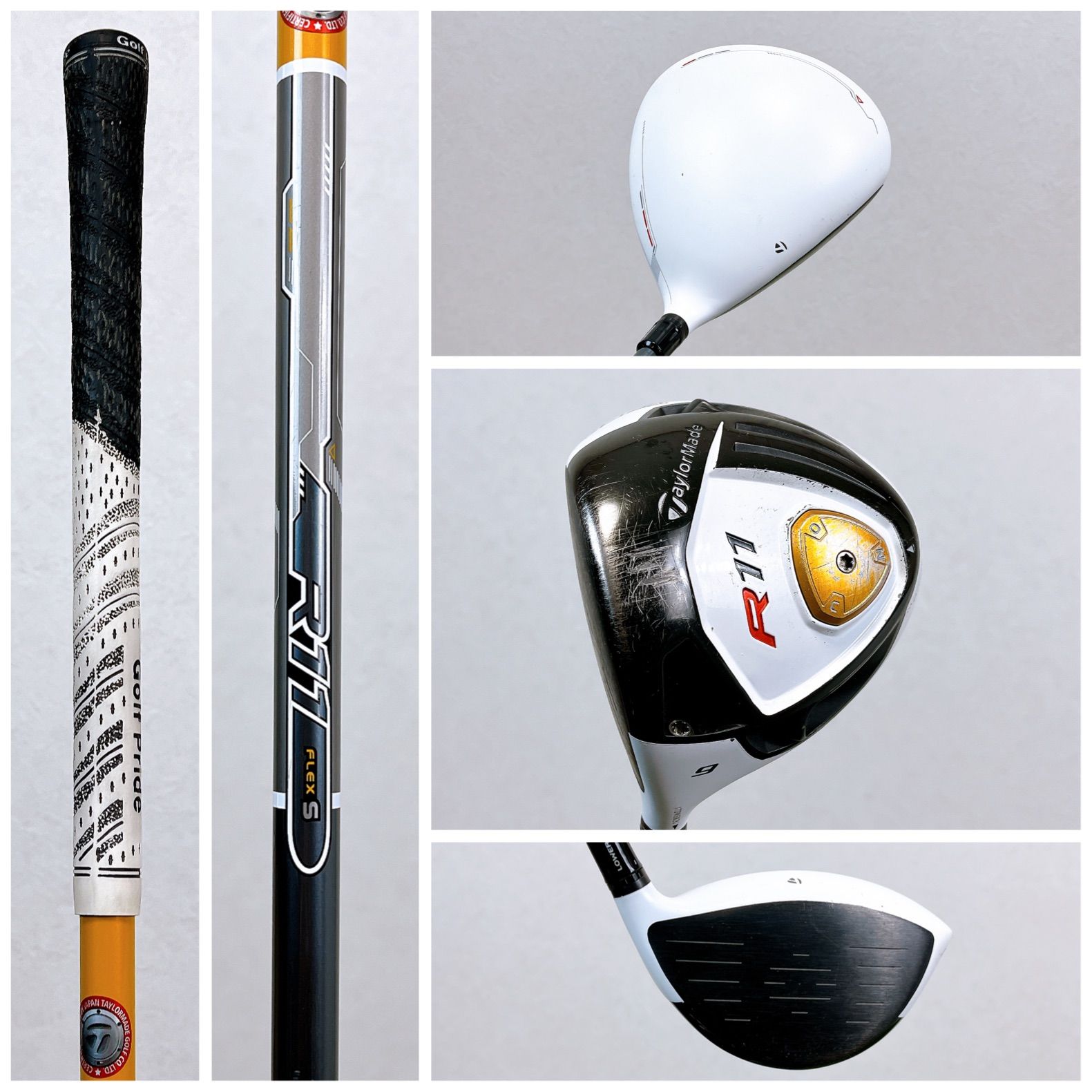 貴重なレフティ】テーラーメイド R11 ゴルフクラブセット 11本 S