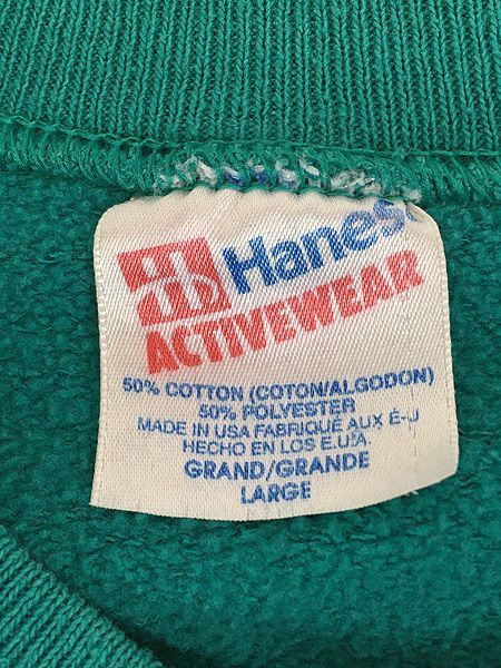 80〜90s USA製 ラグラン スウェット 緑が強いターコイズ L キャンプ 即決 L 80s ヘインズ Hanes ラグラン スウェット トレーナー 無地 VINTAGE エメラルドグリーン USA製
