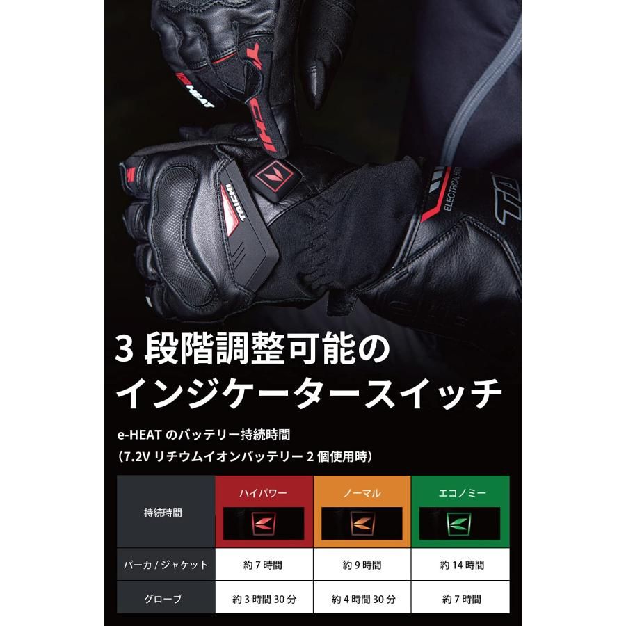 RSタイチ(アールエスタイチ) e-HEAT 12V 車両接続ケーブルセット/3T，3U RSP041 フルセットRSタイチ 電熱ジャケット 電熱グローブ ケーブルセット