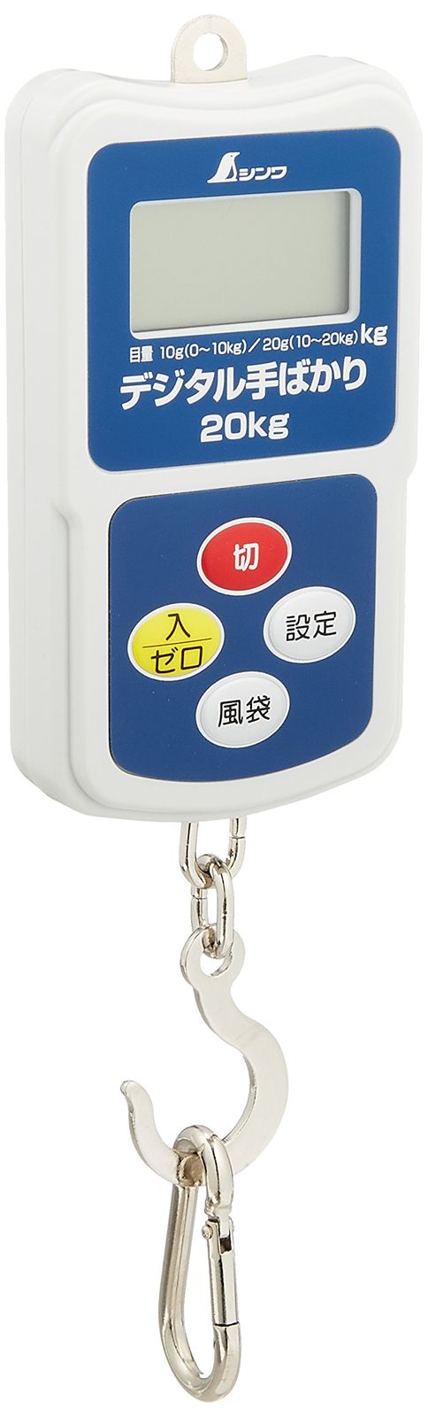 シンワ測定 Shinwa Sokutei デジタル手秤 20kg 70109