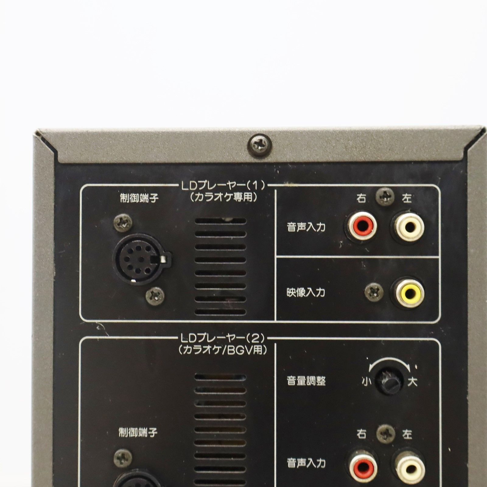 △動作確認済 ｜ビルコインBOX｜Pioneer パイオニア BO-V20