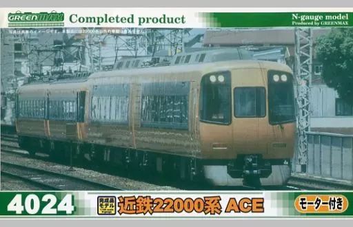 鉄道模型　1/150 近鉄 22000系 ACE モーター付き(2両セット) 「完成品モデルシリーズ」 [4024] 中古】鉄道模型 1/150 近鉄 22000系 ACE モーター付き(2両セット