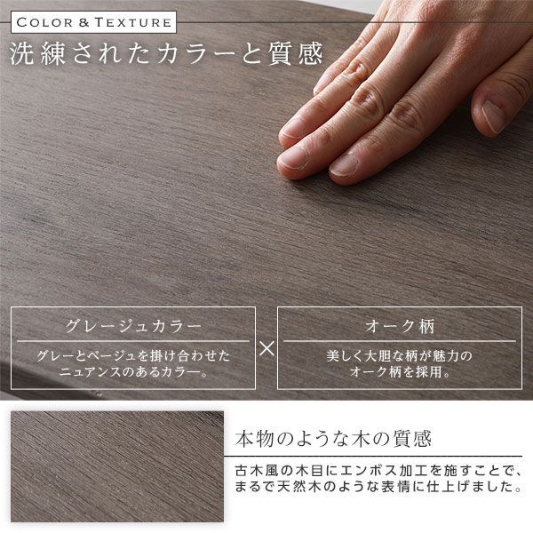 ベッド ローベッド ダブル ベッドフレームのみ グレージュ 低床 ロー