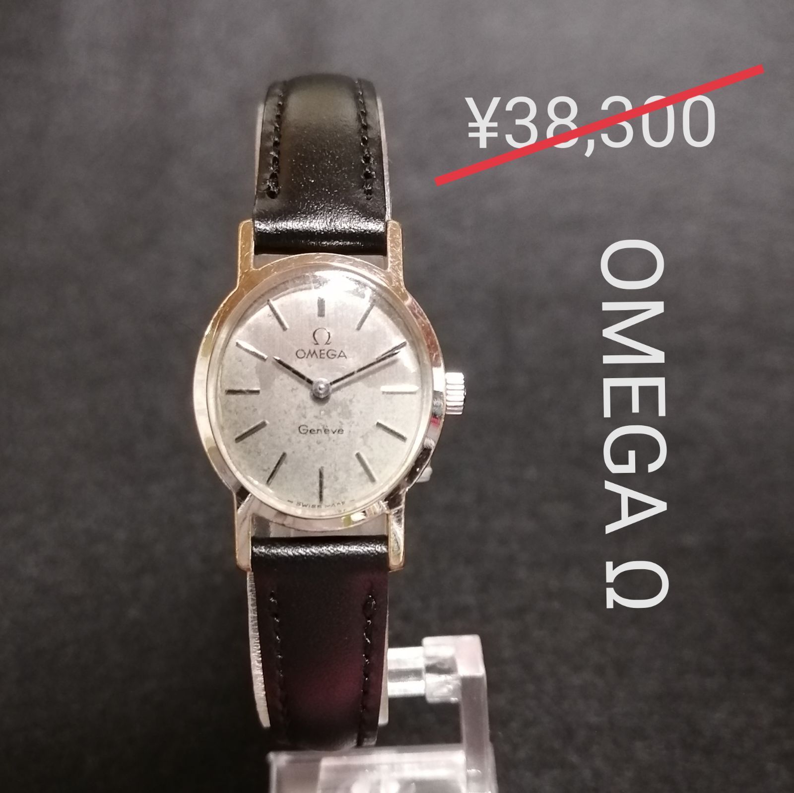 12,218円◆稼働 正規店購入　OMEGA 手巻き ジュネーブ オメガ　レディース　時計