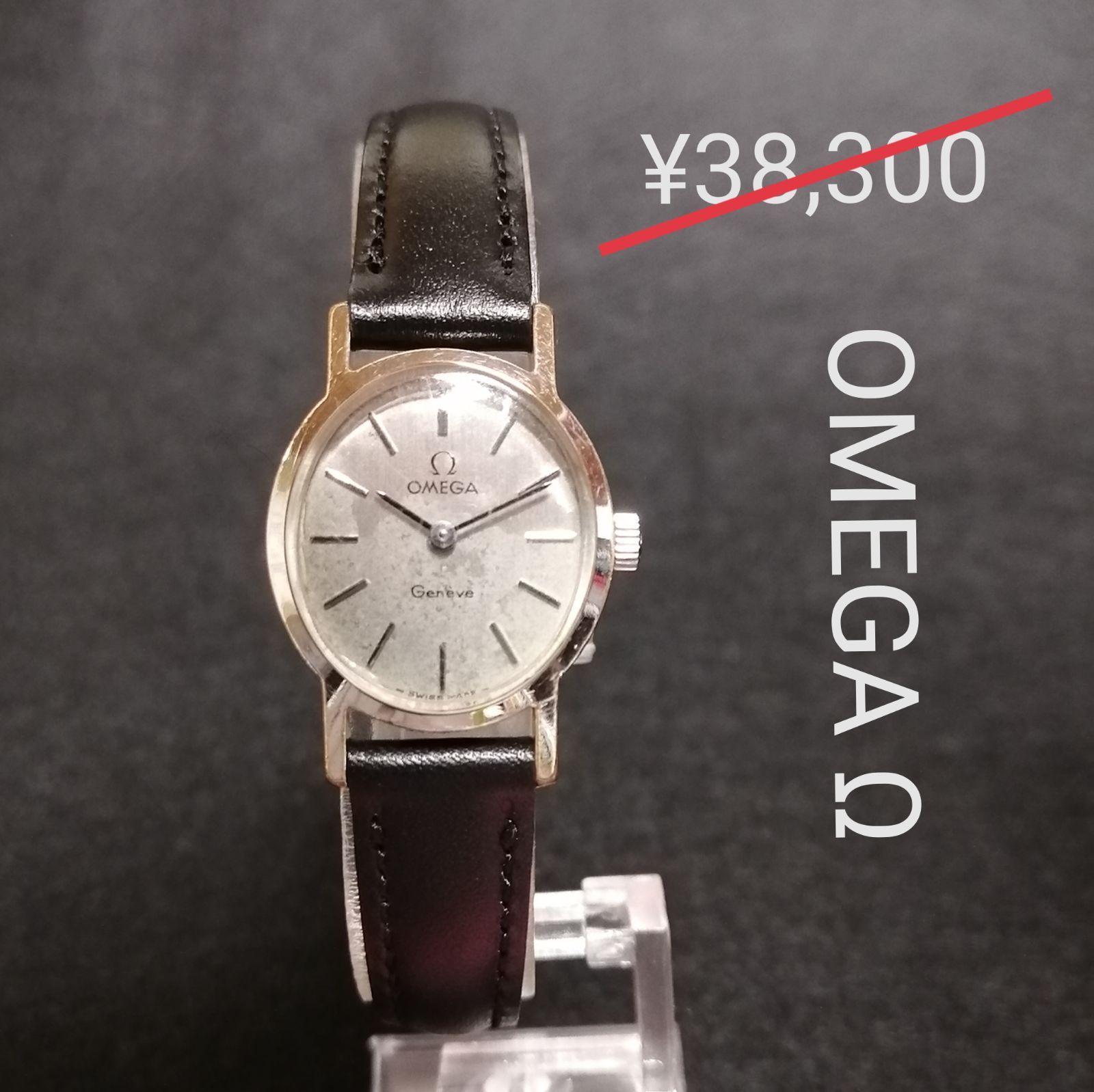 付属品本体のみ◆稼働 正規店購入　OMEGA 手巻き ジュネーブ オメガ　レディース　時計