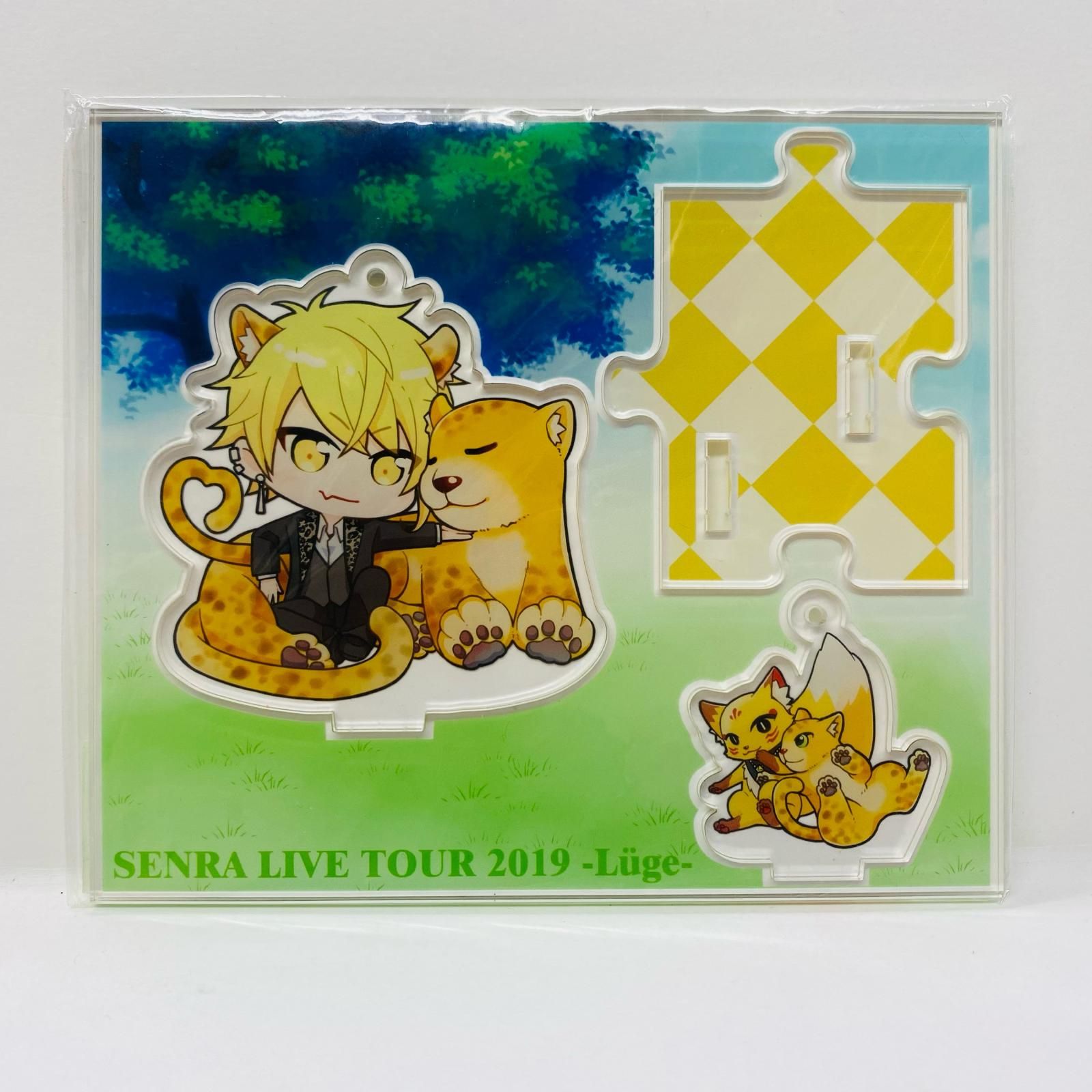飾磨店】 中古 その他ホビー 浦島坂田船 センラ アクリル
