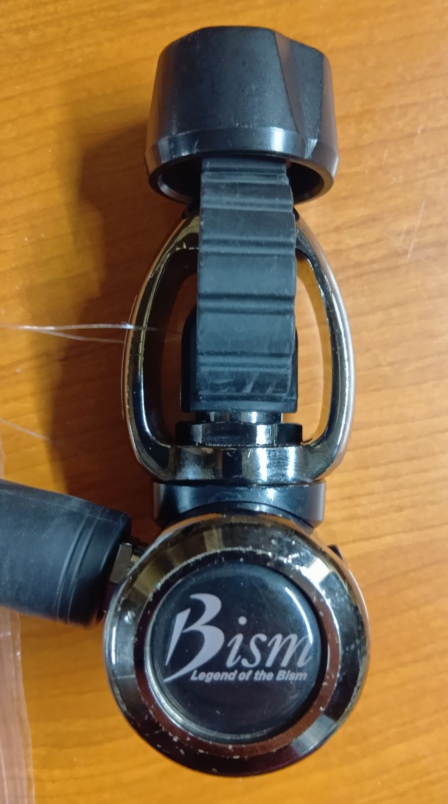 RK3500IP