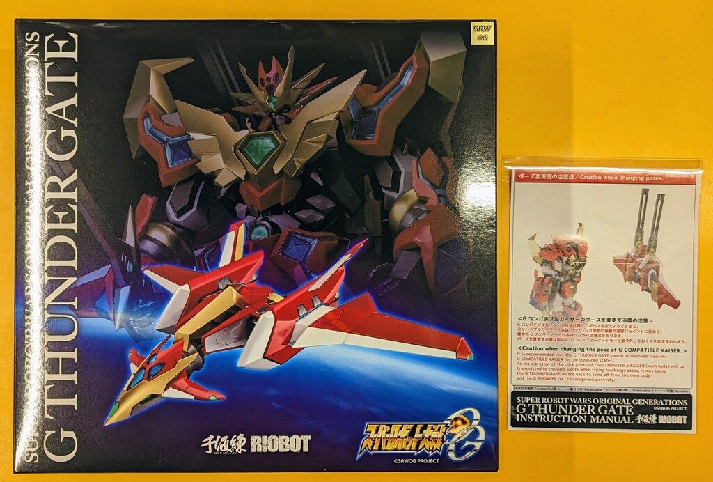 彫刻家 木聴奄 潮田皓哉作 鷹 置物 約4.3㎏ 共箱 M R8555B 【公式通販】