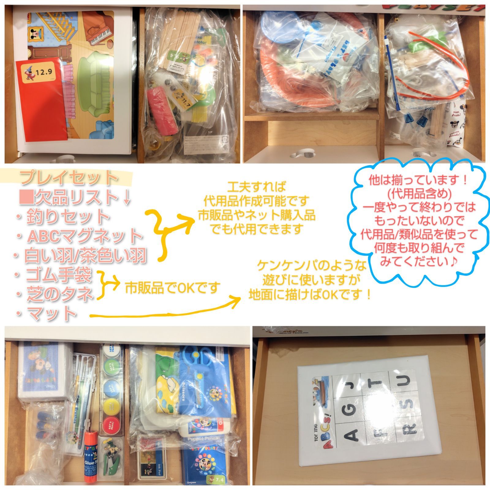 🌷ショップオリジナルの長期保証付🌷安心🌷 🎁豪華おまけ付
