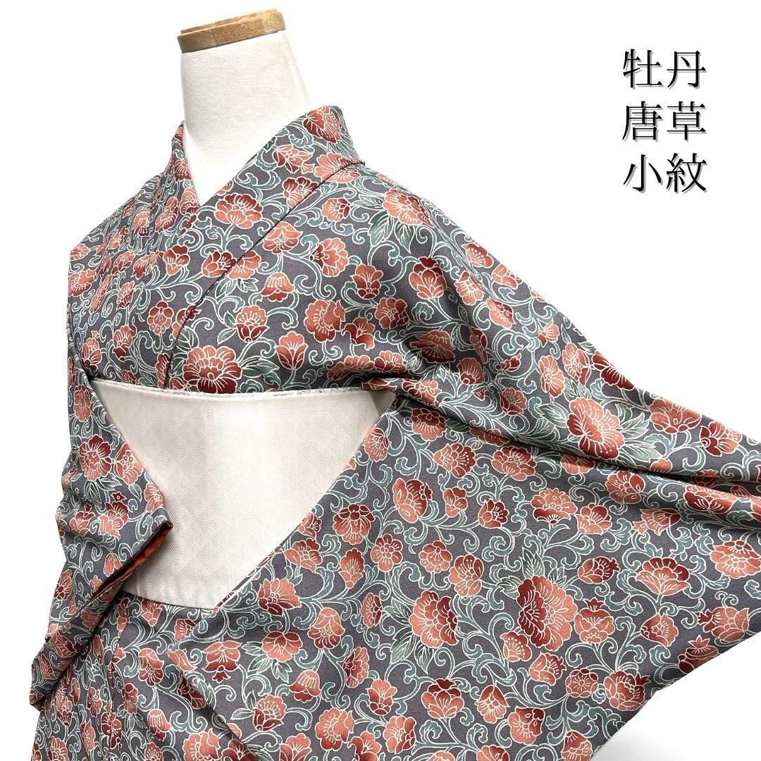 小紋 牡丹 唐花 唐草 ちりめん お洒落 着物 103b d