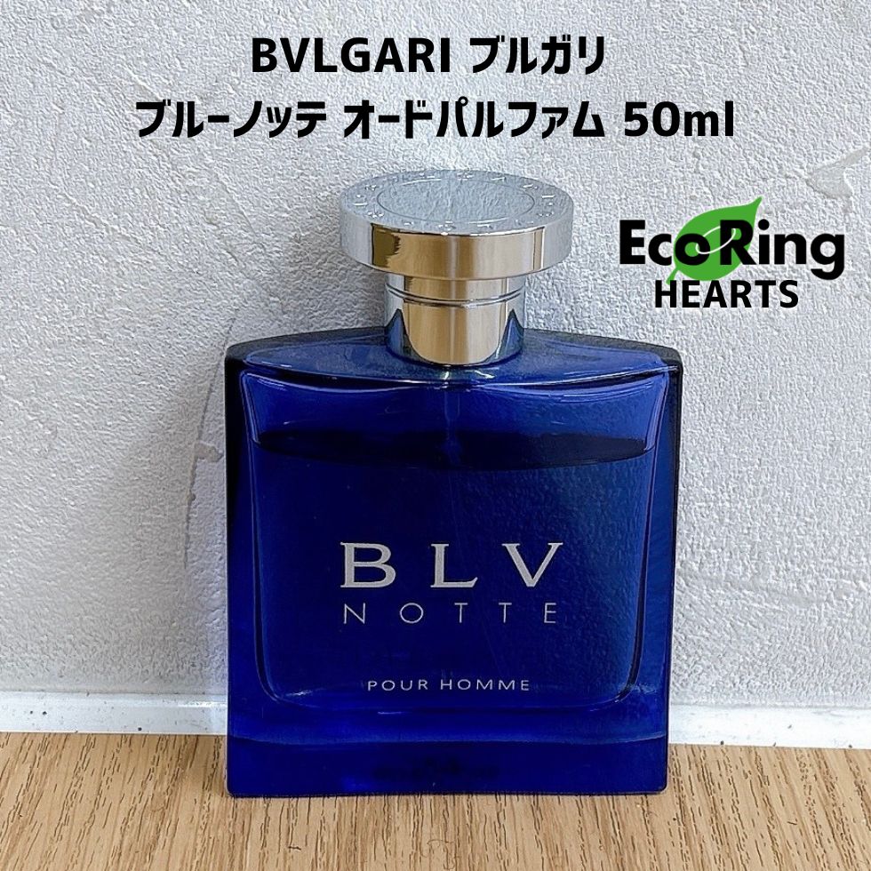 未開封】ブルガリ 50ml 香水 BVLGARI BLV NOTTE（予約】 Amazon