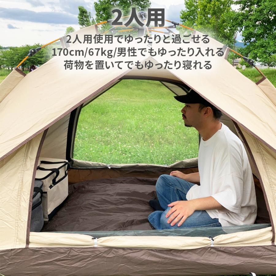 おしゃれ 大人