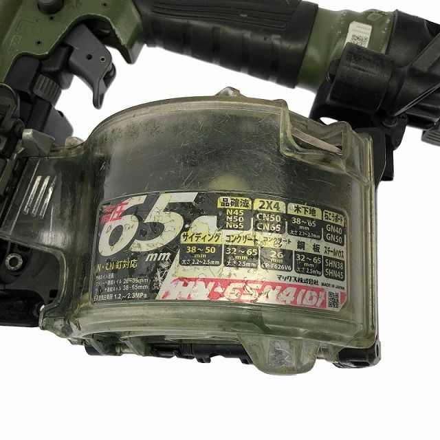 HN-65N4