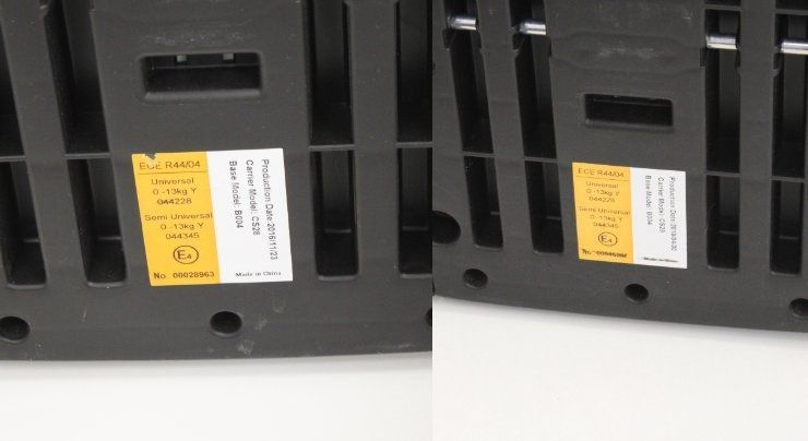 カーシート2台＋プロテクト