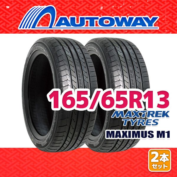 AUTOWAY 165|65R13 サマータイヤ MAXTREK MAXIMUS M1 13インチ 2本セット 夏タイヤ オートウェイ
