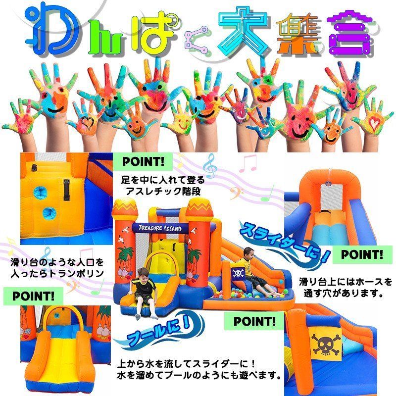 プール